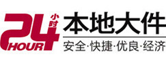 勐腊大件起重吊车出租有限公司 
